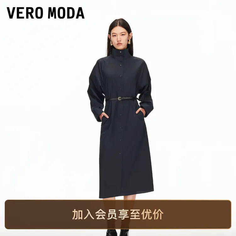 Vero Moda连衣裙25新款含棉捏褶开衩收腰中长裙流光风百搭老钱风