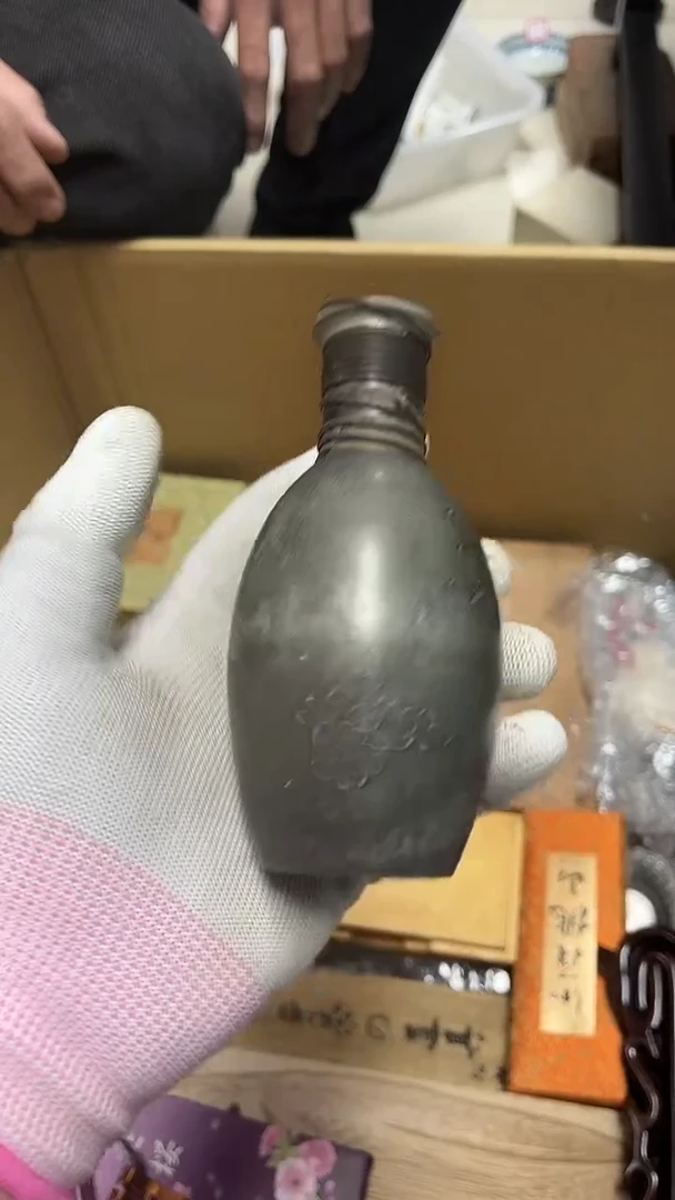 瓷片工艺品杂项鑫**属2090