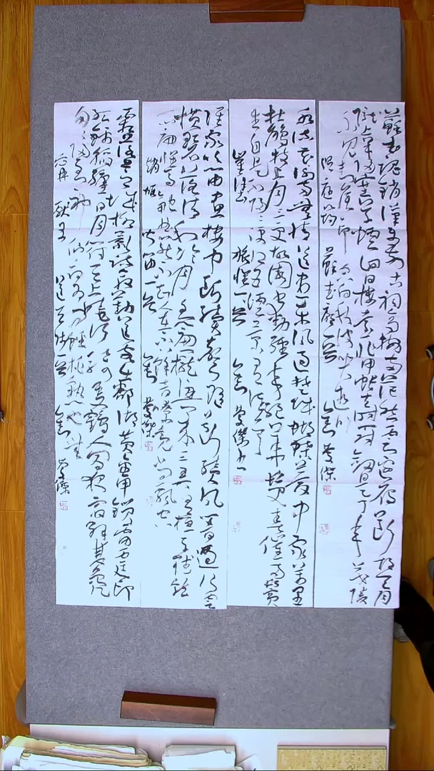 书法刘庆杰 河北晋州138*23*4四条屏