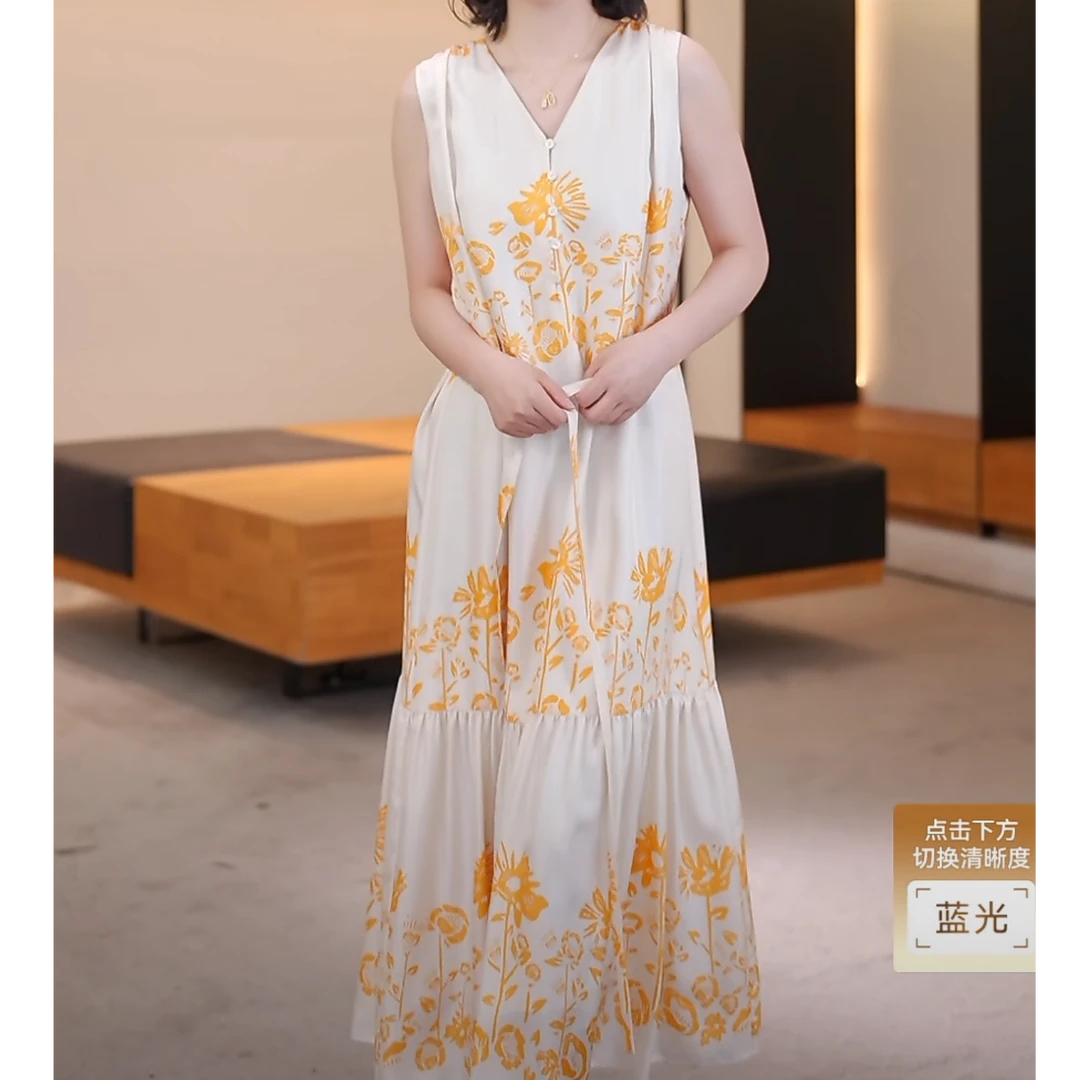 MEACHEAL米茜尔【星线好物】落日花影连衣裙324210017057