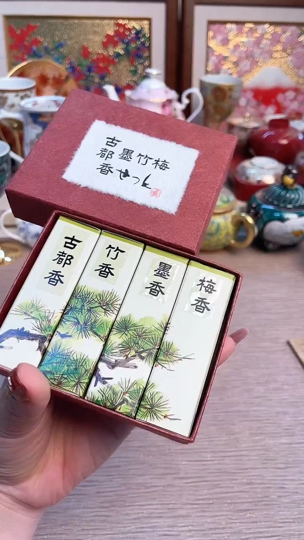摆件陶瓷陶瓷陶瓷陶瓷