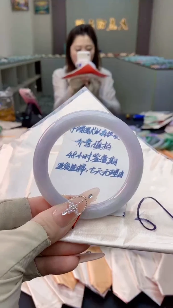 未镶嵌手镯翡翠0483746328