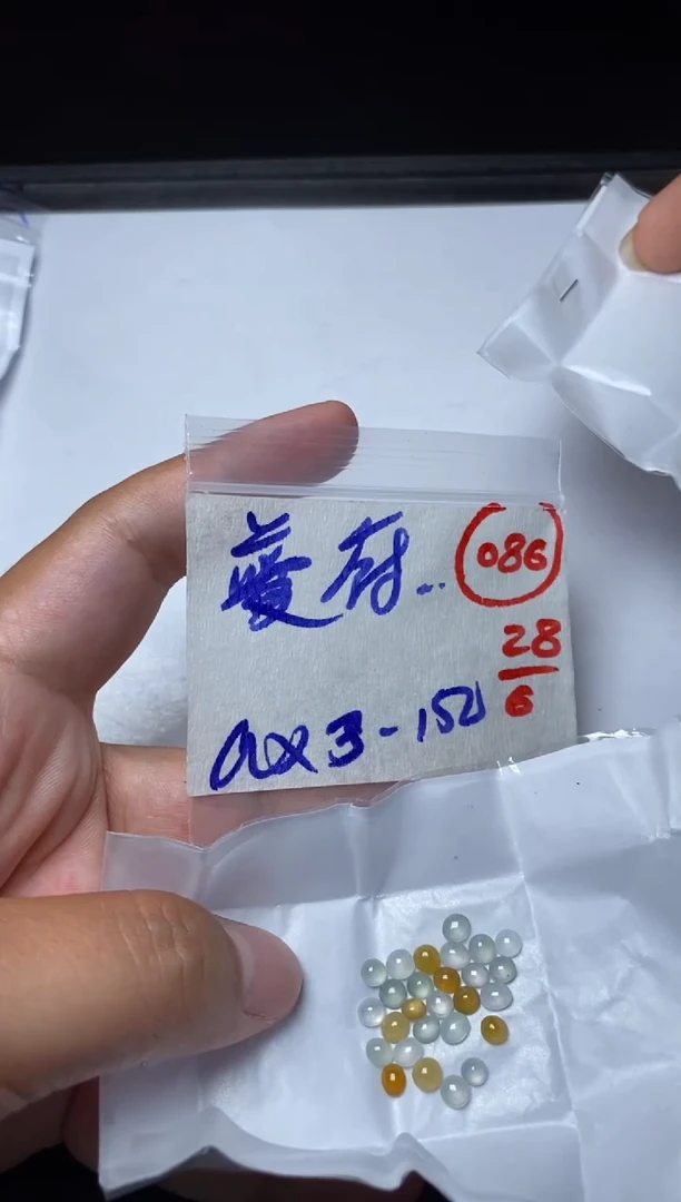 定制翡翠未镶嵌夔***哥缅甸天然翡翠A货86