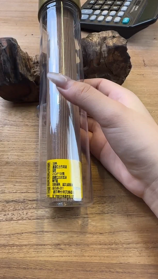 线香88号 富森红土白龙涎 100克