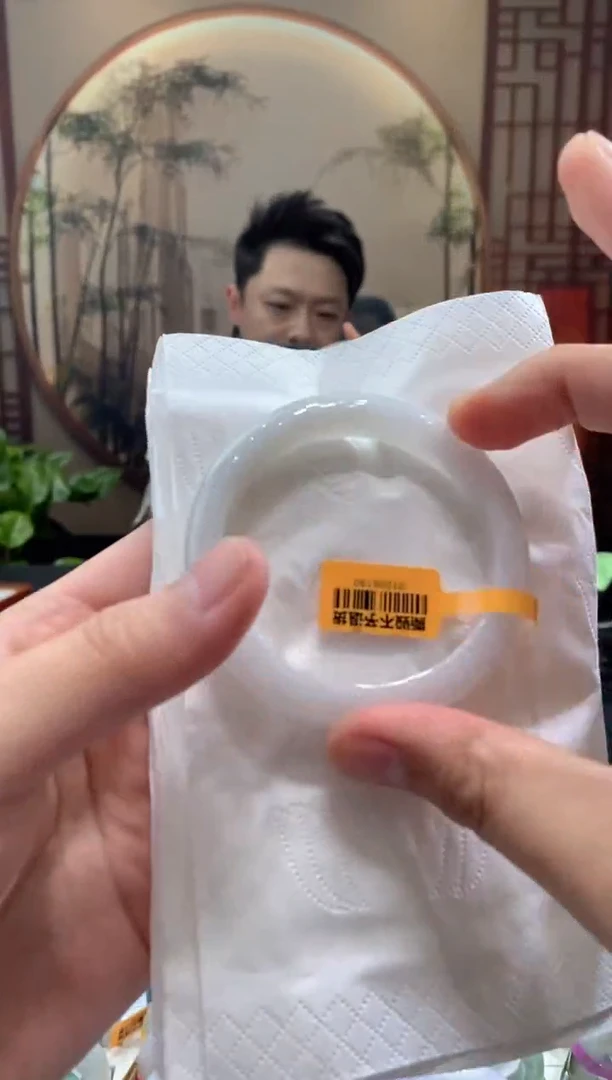 未镶嵌手镯翡翠000071188