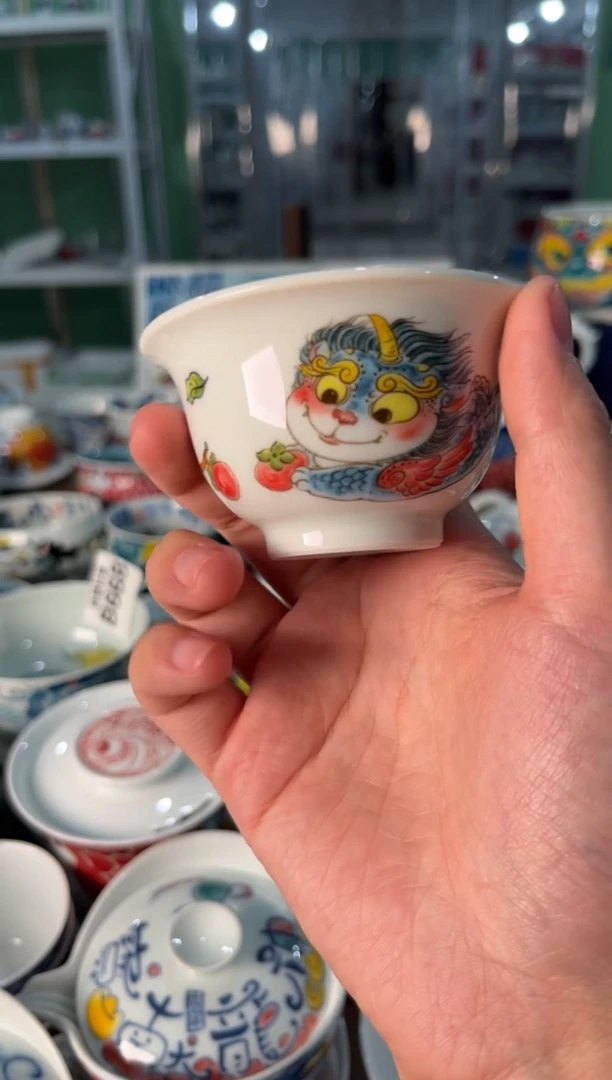 陶瓷昨明景德镇陶瓷：压手杯
