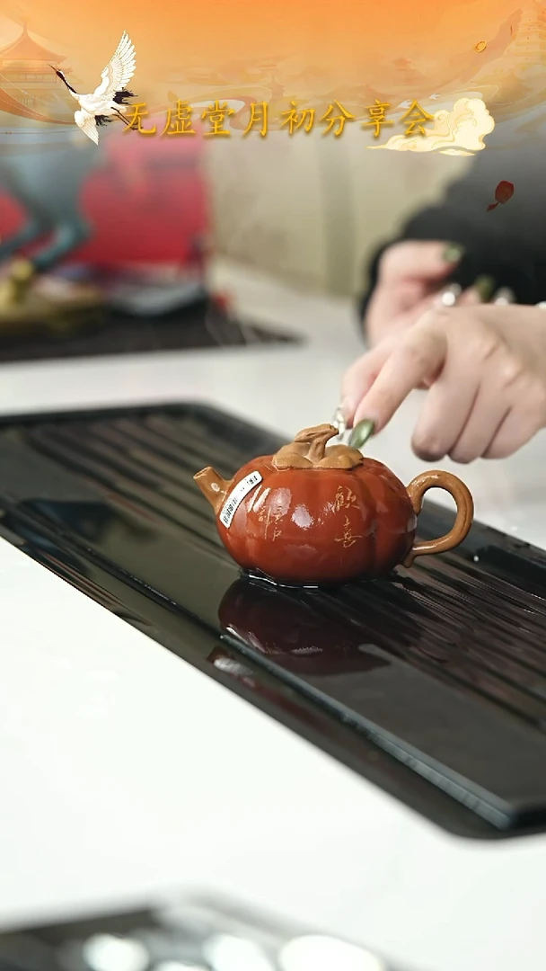 茶壶紫砂宜兴紫砂040