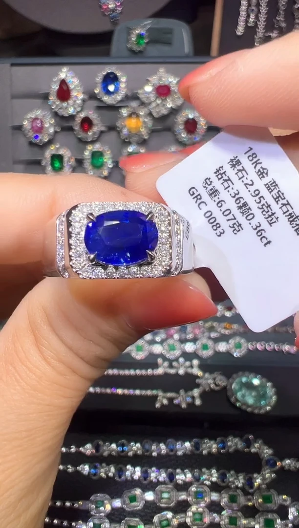 戒指蓝宝石18K金镶嵌2.95ct/GRC