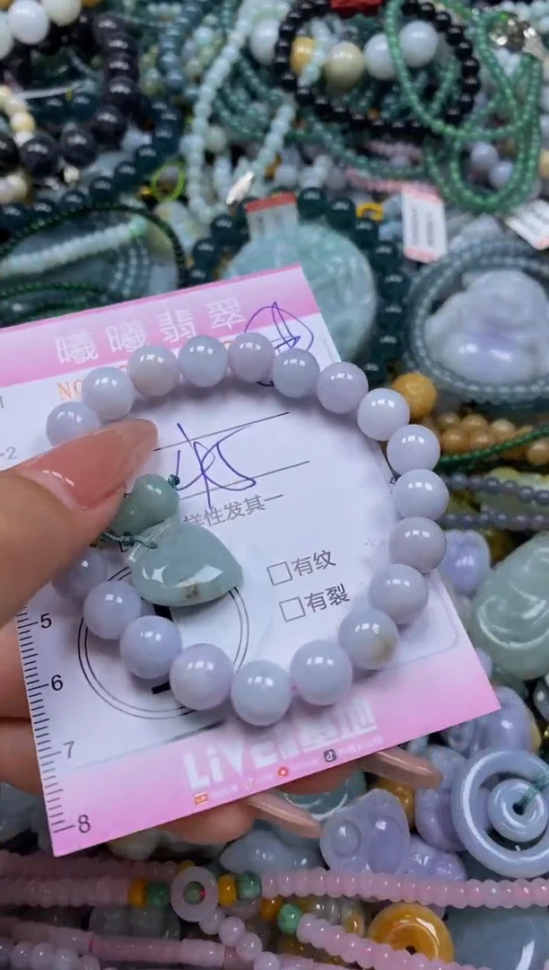 颈饰未镶嵌翡翠闪购0049993