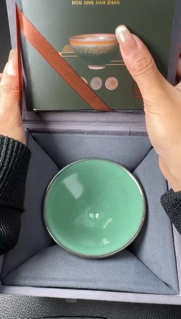 茶盏廖成义翠语盏63