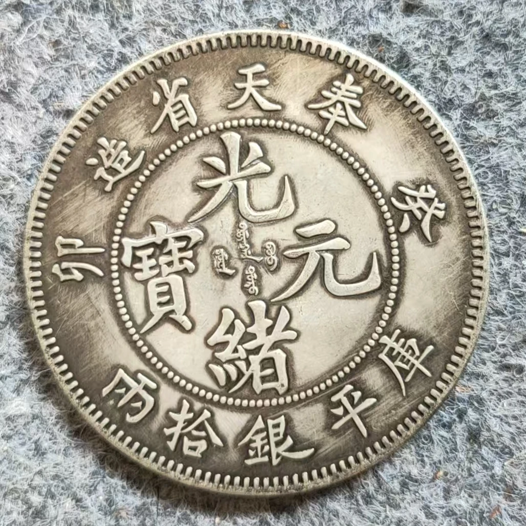 109精选手工摆件现代仿古复古工艺摆件