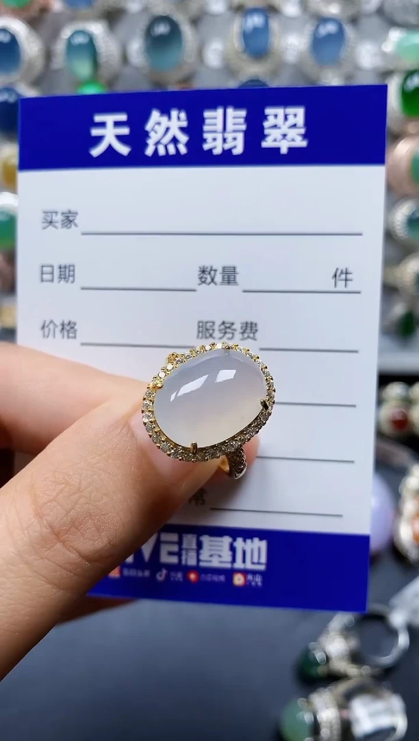 翡翠戒指银S925镶嵌0048
