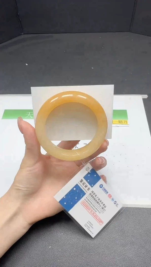 未镶嵌手镯石英质玉0101微瑕-556