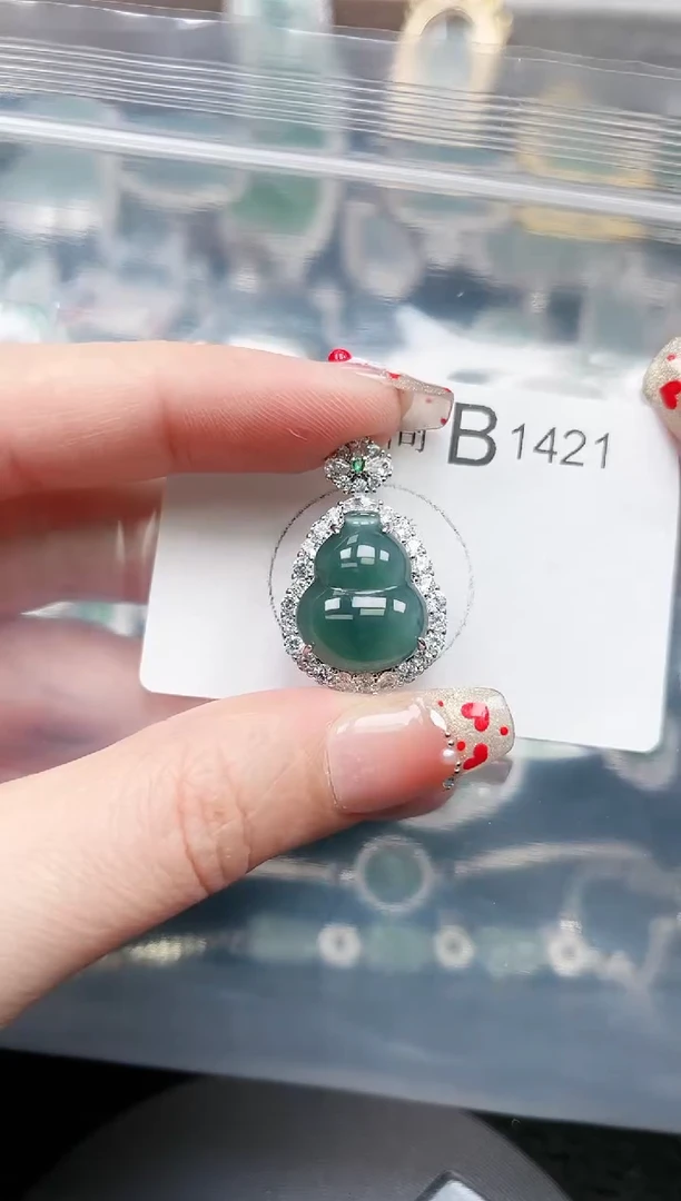 【闪购商品】翡翠颈饰未镶嵌1421赠皮绳