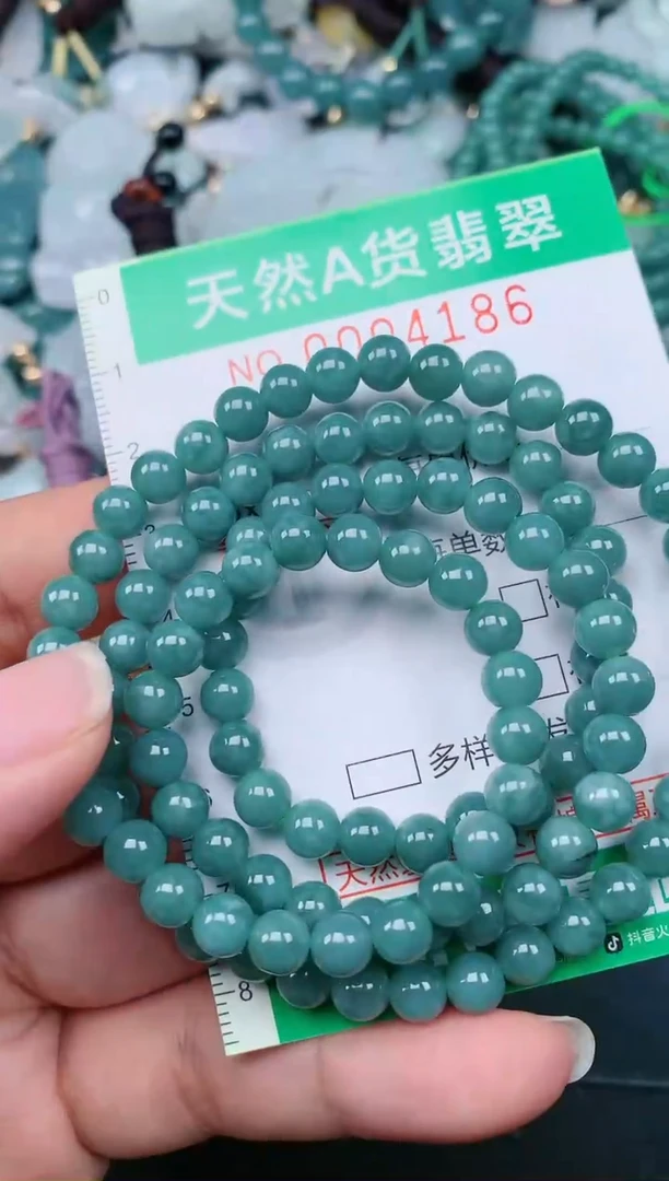 颈饰未镶嵌翡翠.0004186
