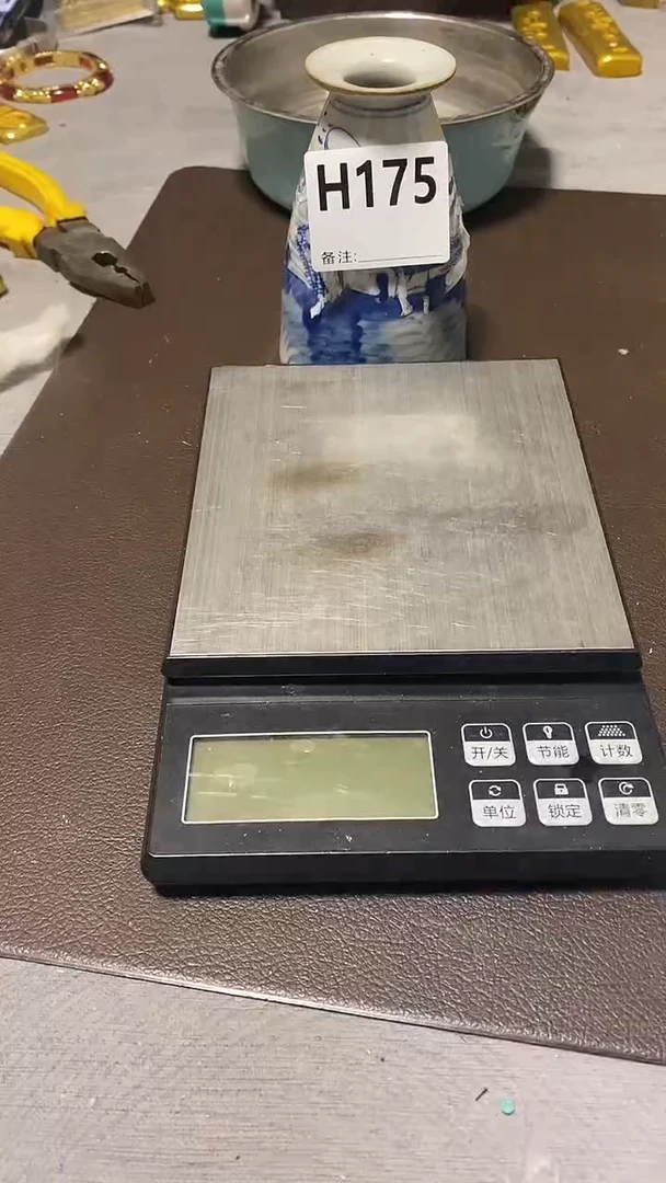 仿古复古摆件代拍链接H175