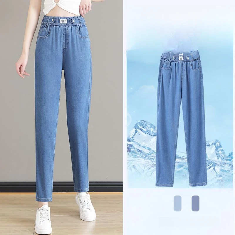 杜拉妮牛仔裤女夏季薄款2025年松紧腰九分小个子冰丝宽松显瘦