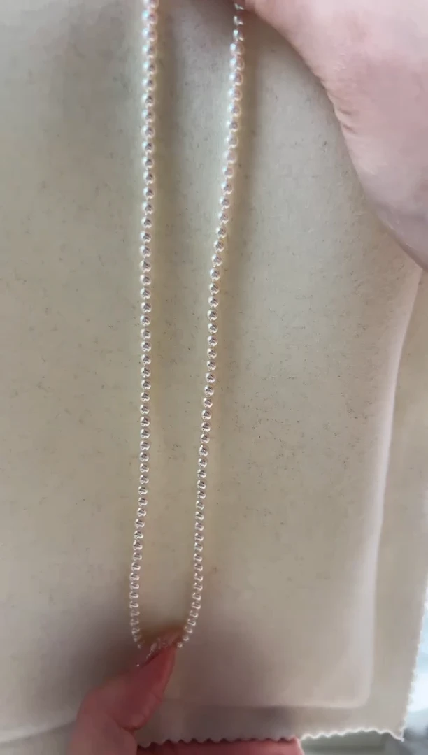 未镶嵌海水珍珠DA 3-4 XT141 串链