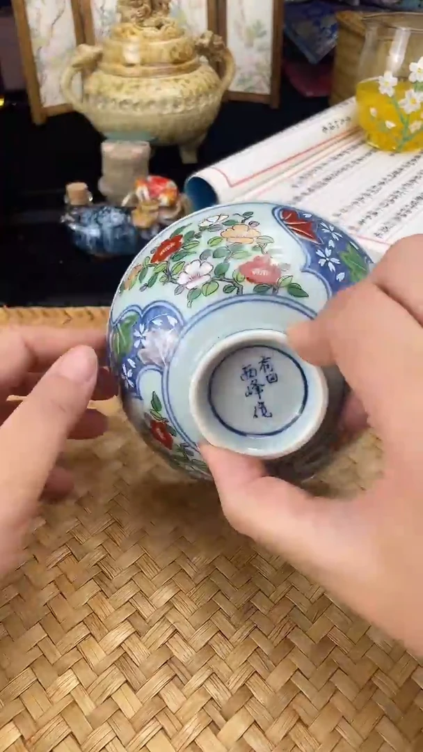 其他按图发货，看清尺寸品相再拍