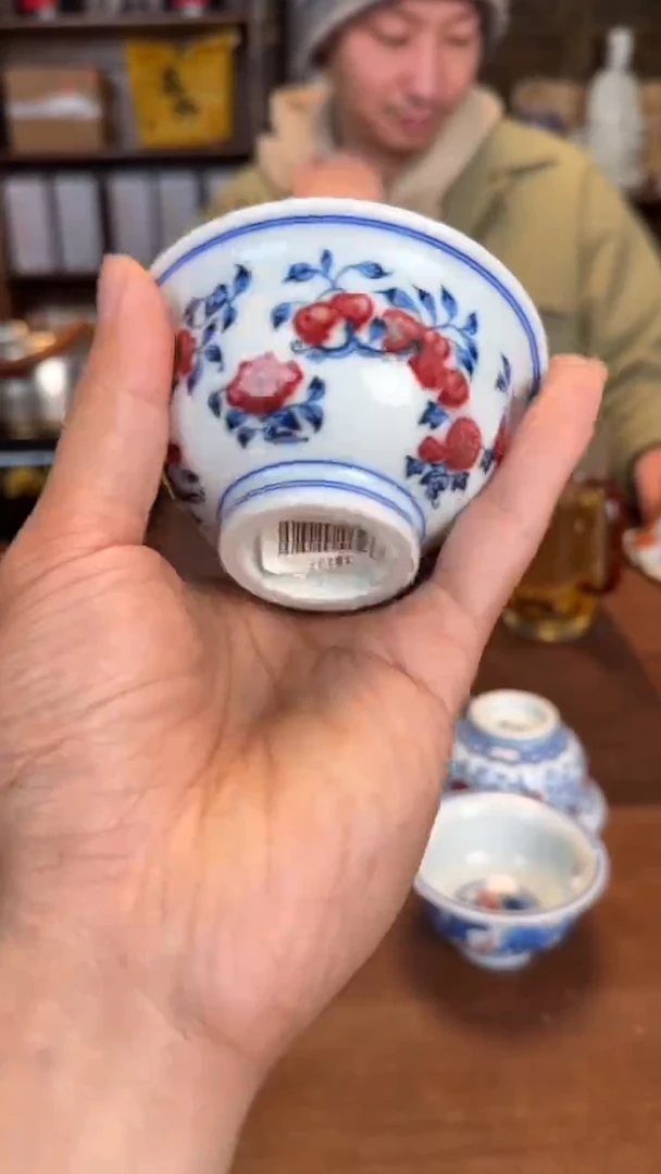 【闪购商品】瓷片1111111@@xw137