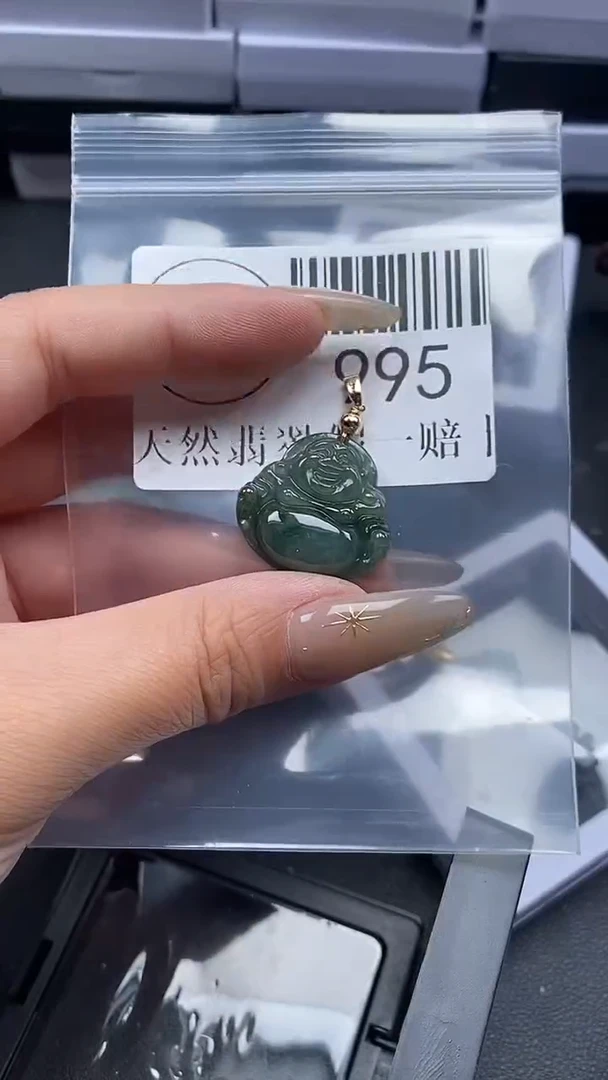 颈饰未镶嵌翡翠995
