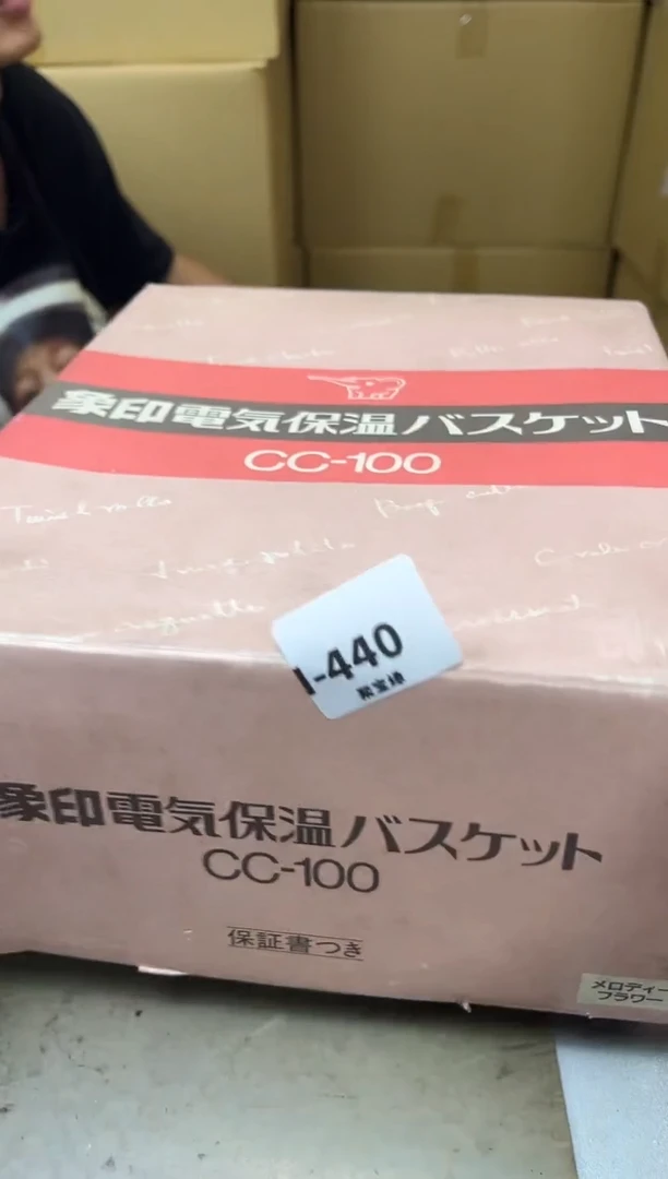 瓷片440聚宝缘海淘精选