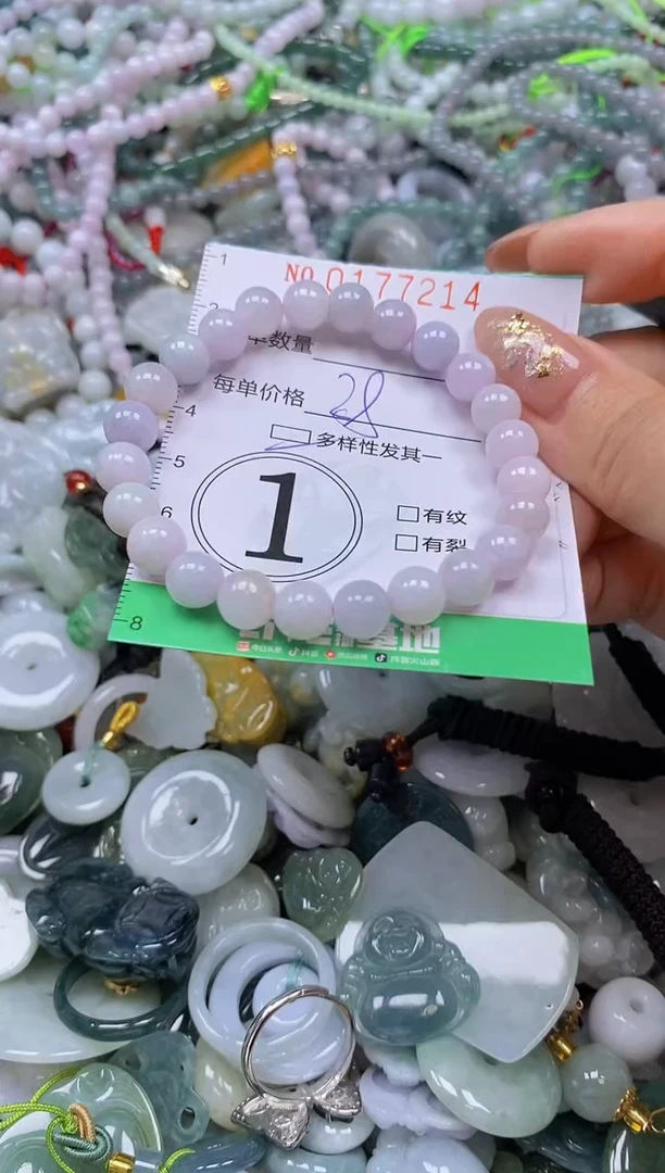 颈饰未镶嵌翡翠闪购0177214qq