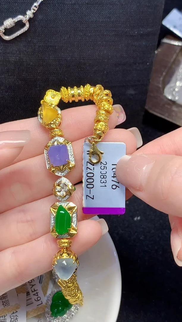 18K金镶嵌手链翡翠多样性发其一