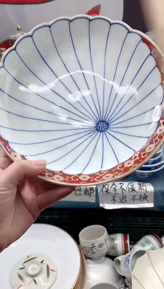 【闪购商品】点关注亮灯牌18包邮9