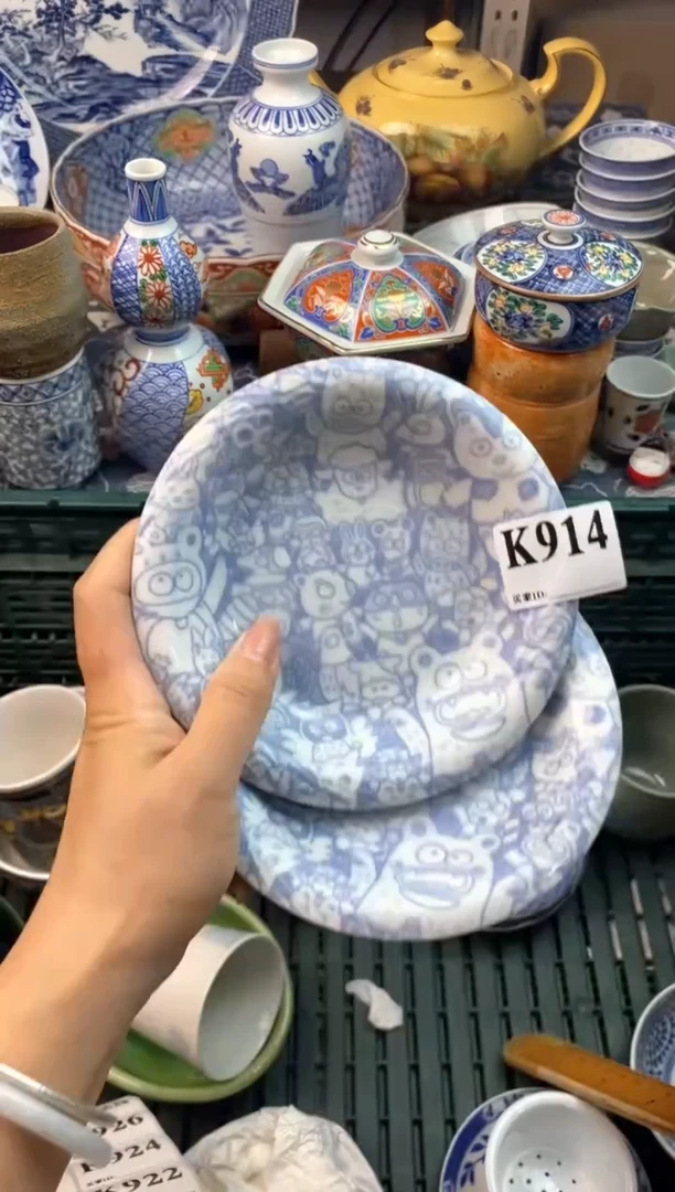 瓷片陳*样111111111111