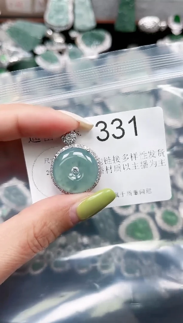 【闪购商品】翡翠颈饰未镶嵌331赠皮绳