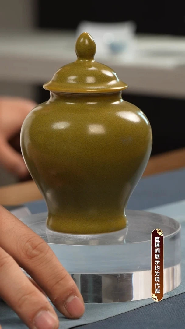 杯子瓷茶叶沫将军罐