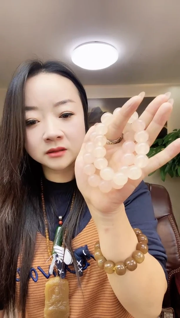 未镶嵌和田玉珠宝奇石多样性随机发一16圆珠