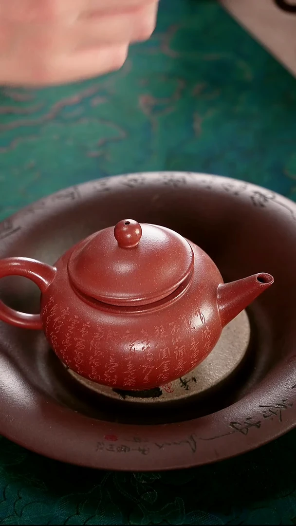 茶壶紫砂底槽清精工刻绘水平