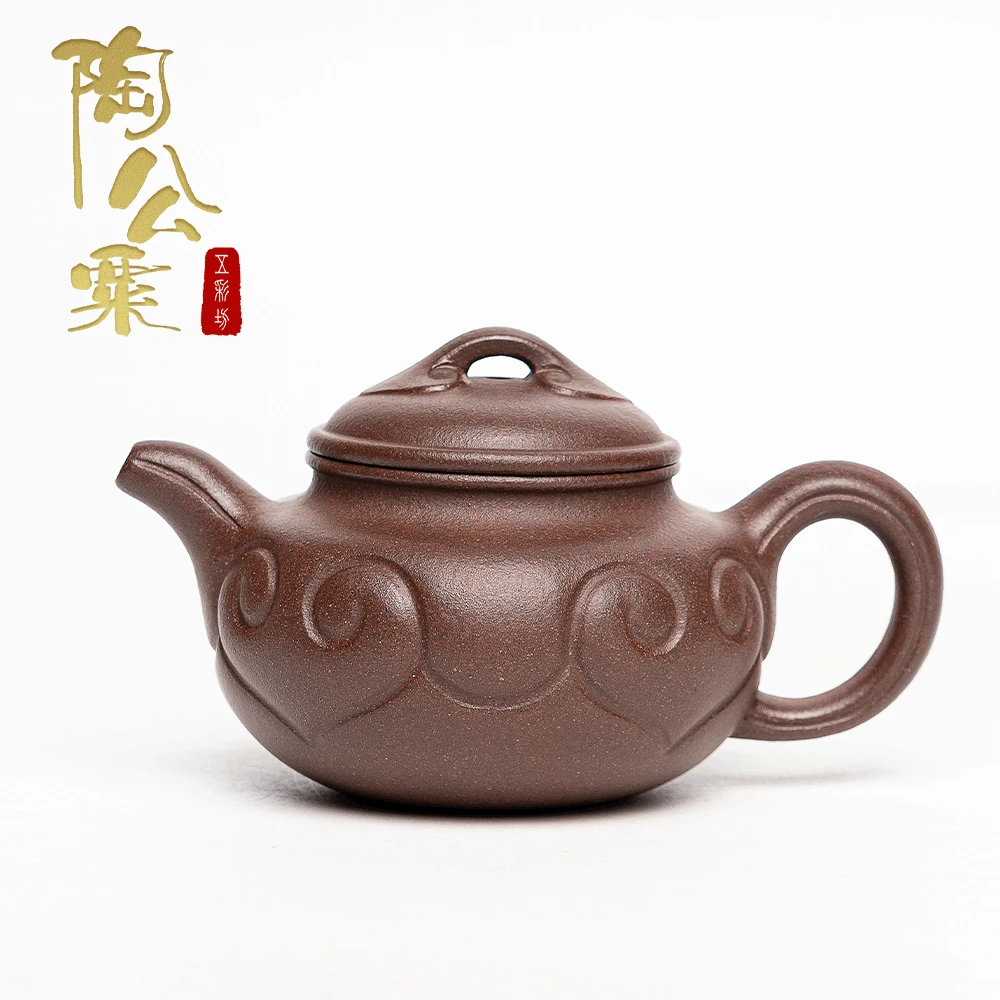 陶公粟原矿中槽青《仿古如意》200cc杨手制精美家用紫砂茶器
