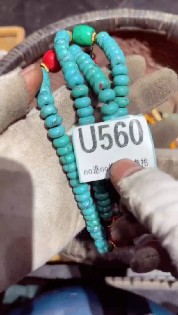 【闪购商品】瓷片瓷片瓷片瓷片瓷片