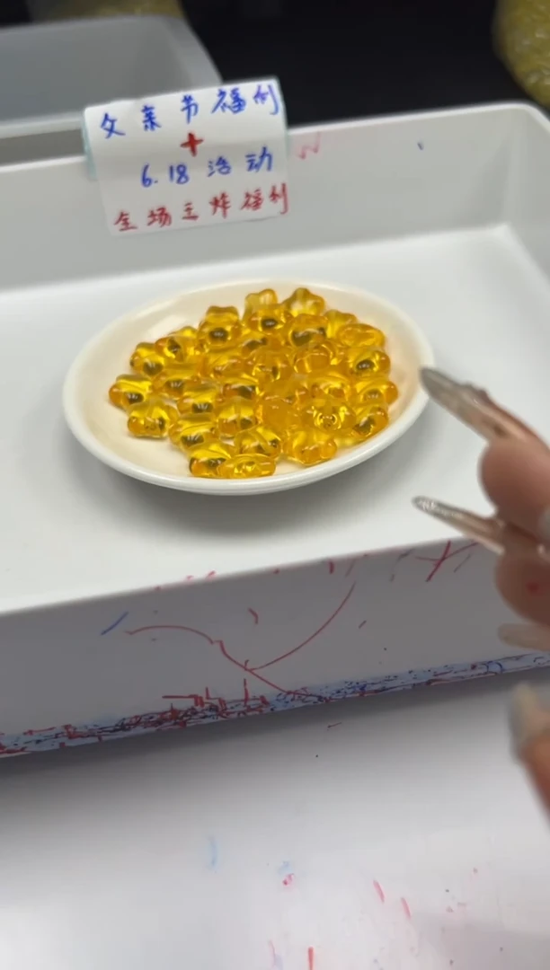 未镶嵌颈饰水晶w2933全净体黄水晶星星*1个