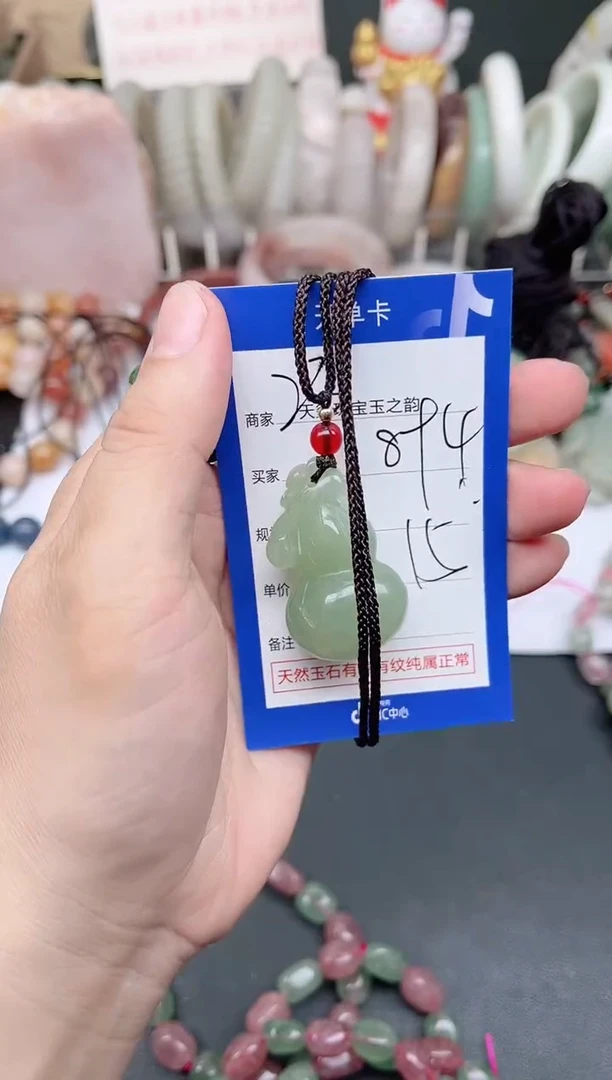 未镶嵌手镯石英质玉894