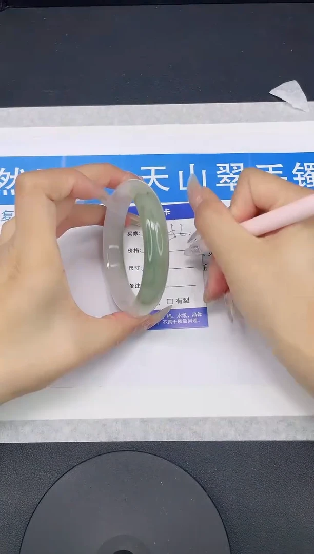 【闪购商品】石英质玉手镯未镶嵌多样性发货-52-62/3