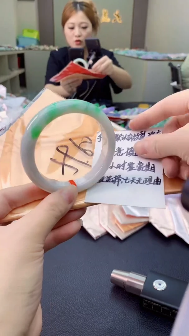 翡翠手镯未镶嵌0901926462