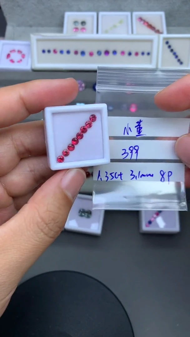 【闪购商品】定制尖晶石珠宝未镶嵌4