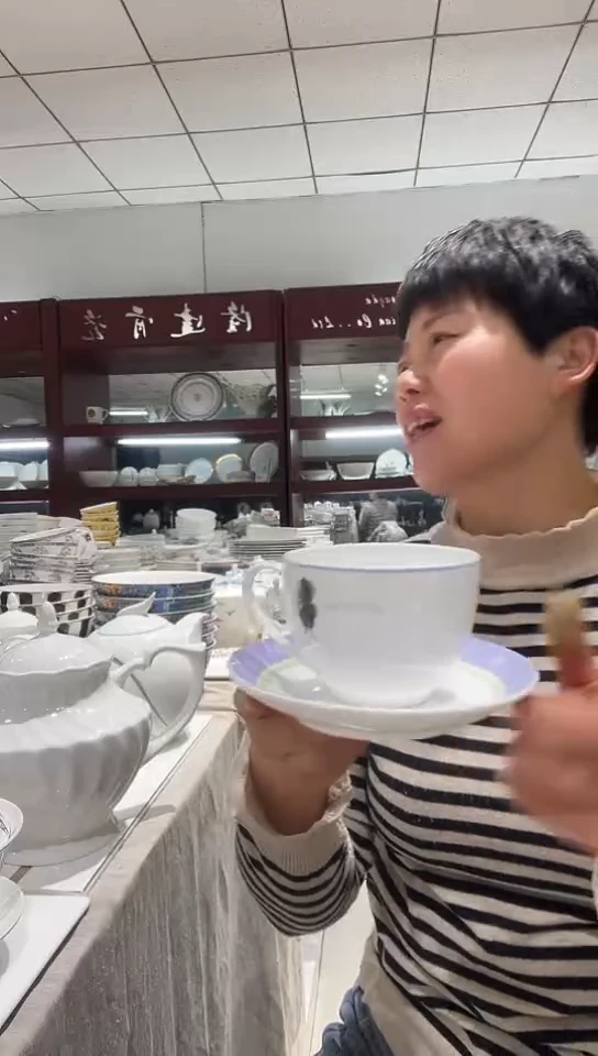 骨瓷杯碟隆达骨瓷