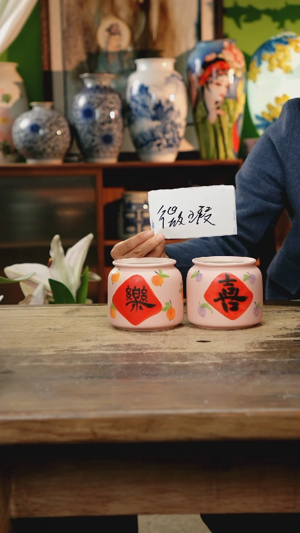 瓷片 景德镇纯手工釉下彩精品花瓶
