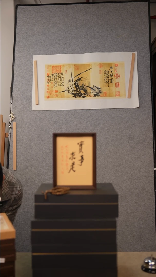 国画杨树玉老师绘画画心 8869