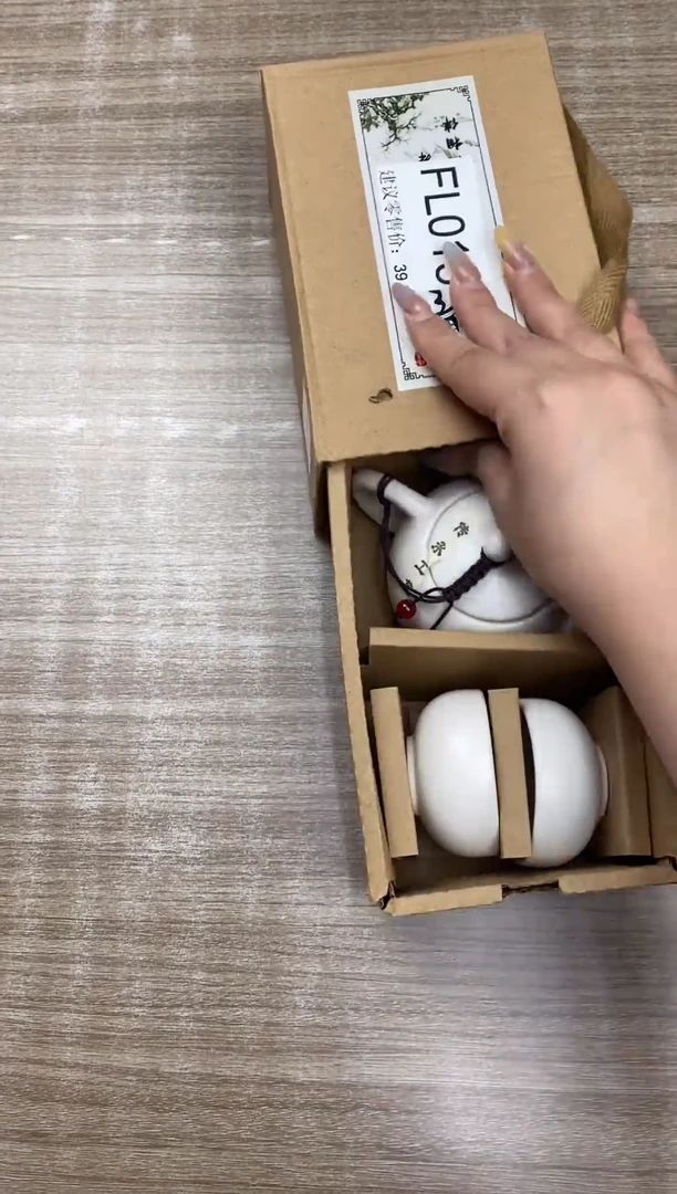 【福利】【茶具】@@@015