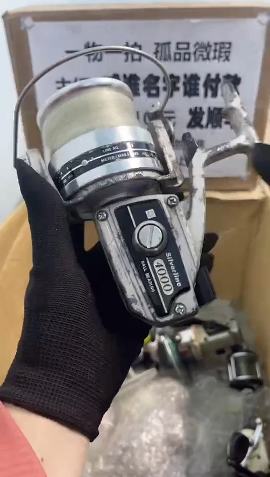 用****8钓鱼轮，微瑕孤品，成色，型号直播间讲解为准，看好再下单。