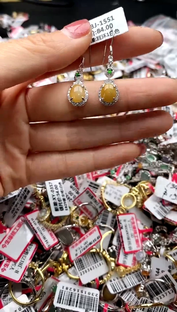 【闪购商品】翡翠戒指银S925镶嵌44444444       1