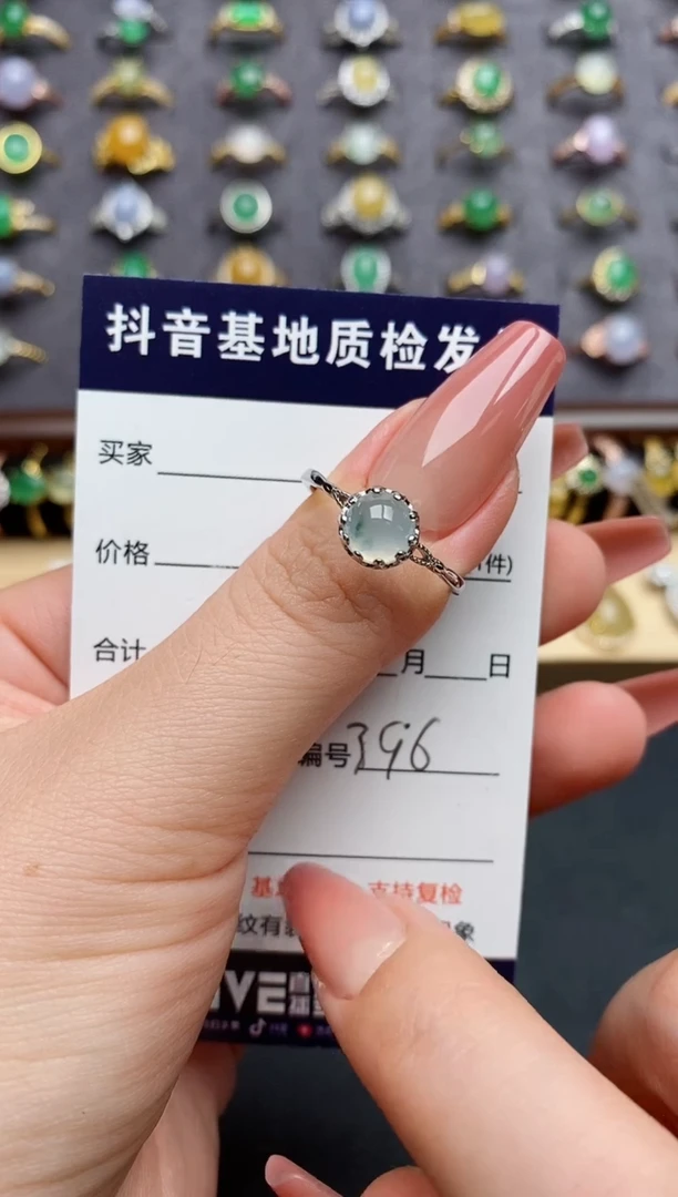 翡翠戒指银S925镶嵌......