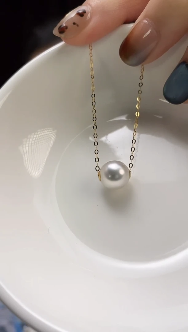 项链18K金镶嵌海水珍珠9-10澳白珍珠项链
