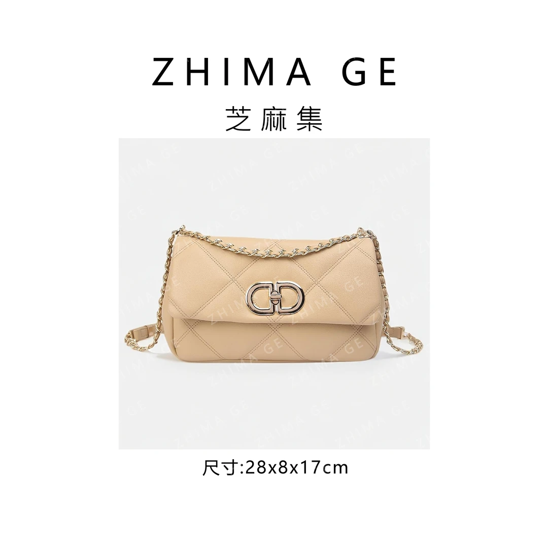 【芝麻集】猪鼻子BF-66295-奶酪色RAIN.CUN简约腋下斜跨轻奢女包